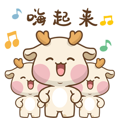 麋鹿IP形象设计（图ZMzAxNDg2MDI4） - IP形象 - 站酷设计师见设品牌策划设计原创素材 - 站酷ZCOOL