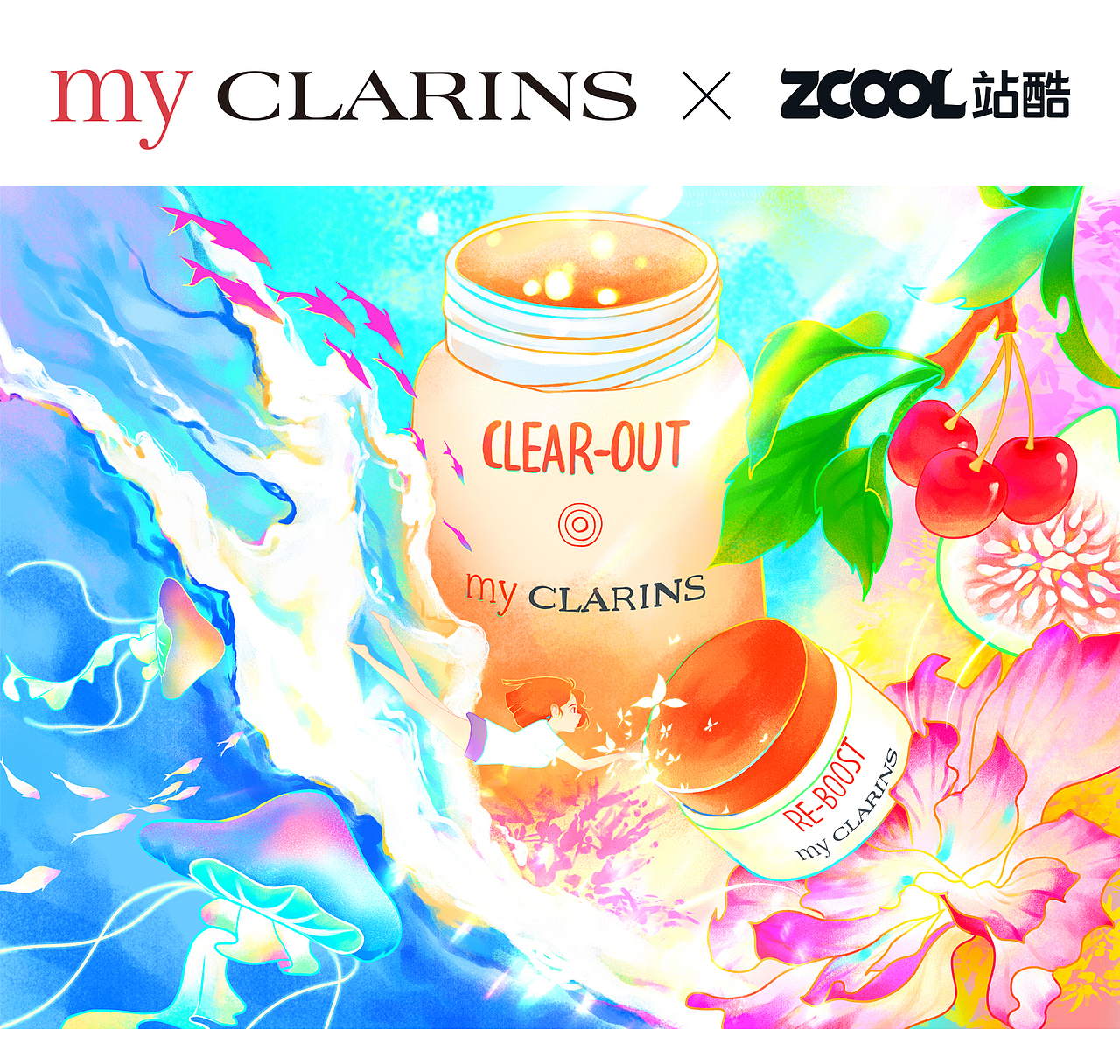 「好食肌长绽放」myCLARINS 相遇植愈世界（图ZMzQ0MzU1MTIw） - 海报 - 站酷设计师插画师小梦原创素材 - 站酷ZCOOL