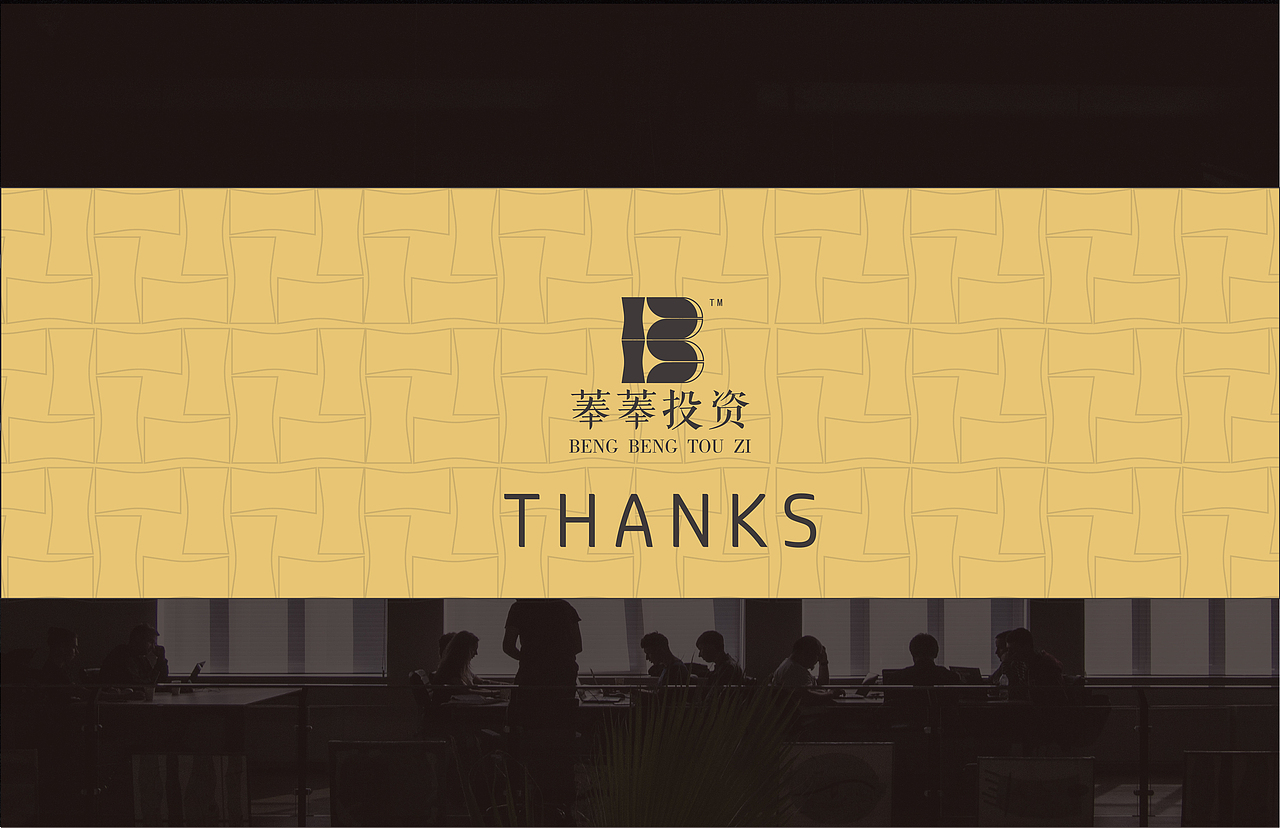 LOGO设计-课程作业