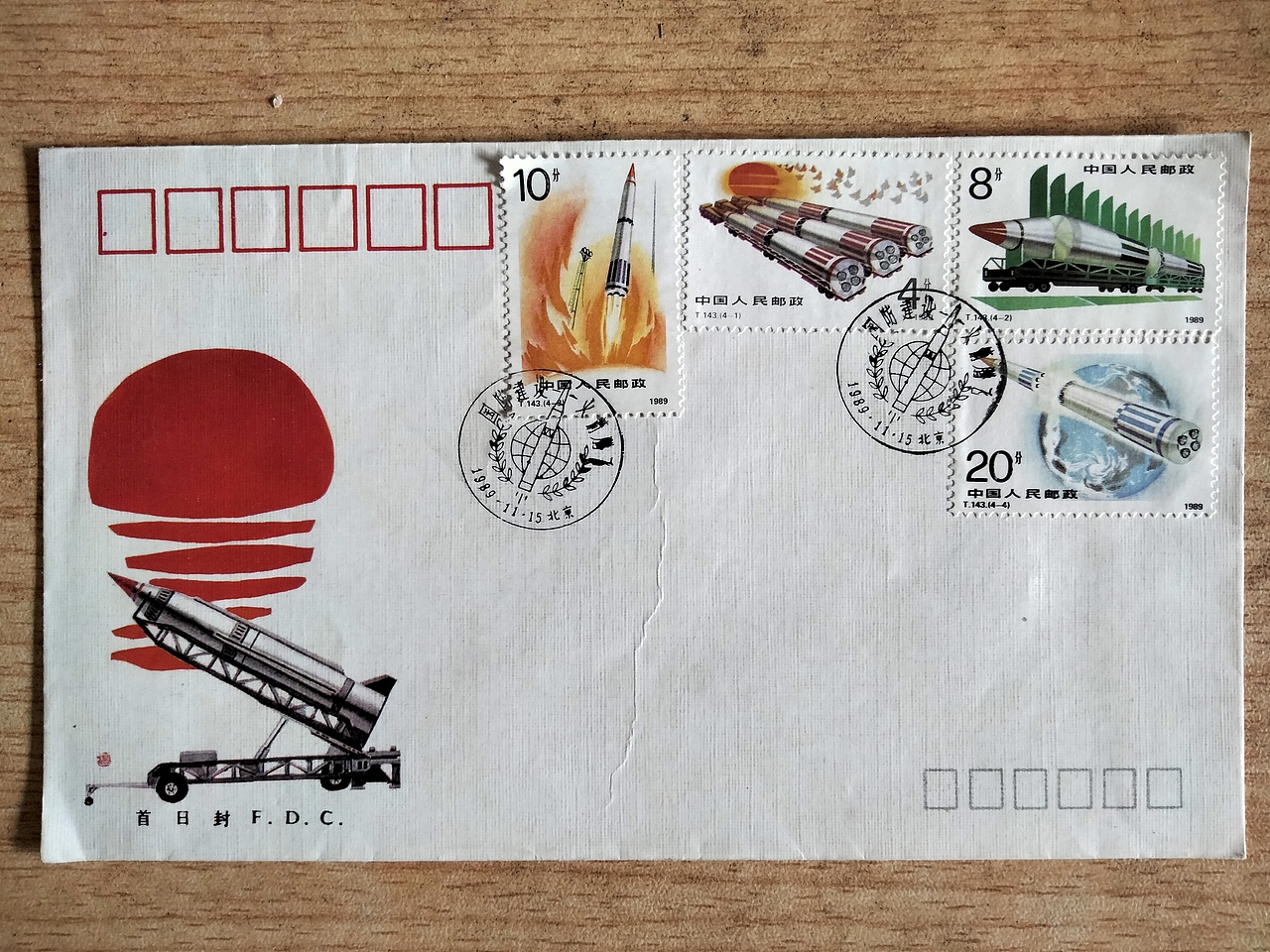 沈阳航空航天大学建校70周年纸品文献展（图ZMzE3NzY1MzQ4） - 其他摄影 - 站酷设计师13940019374ABC原创素材 - 站酷ZCOOL