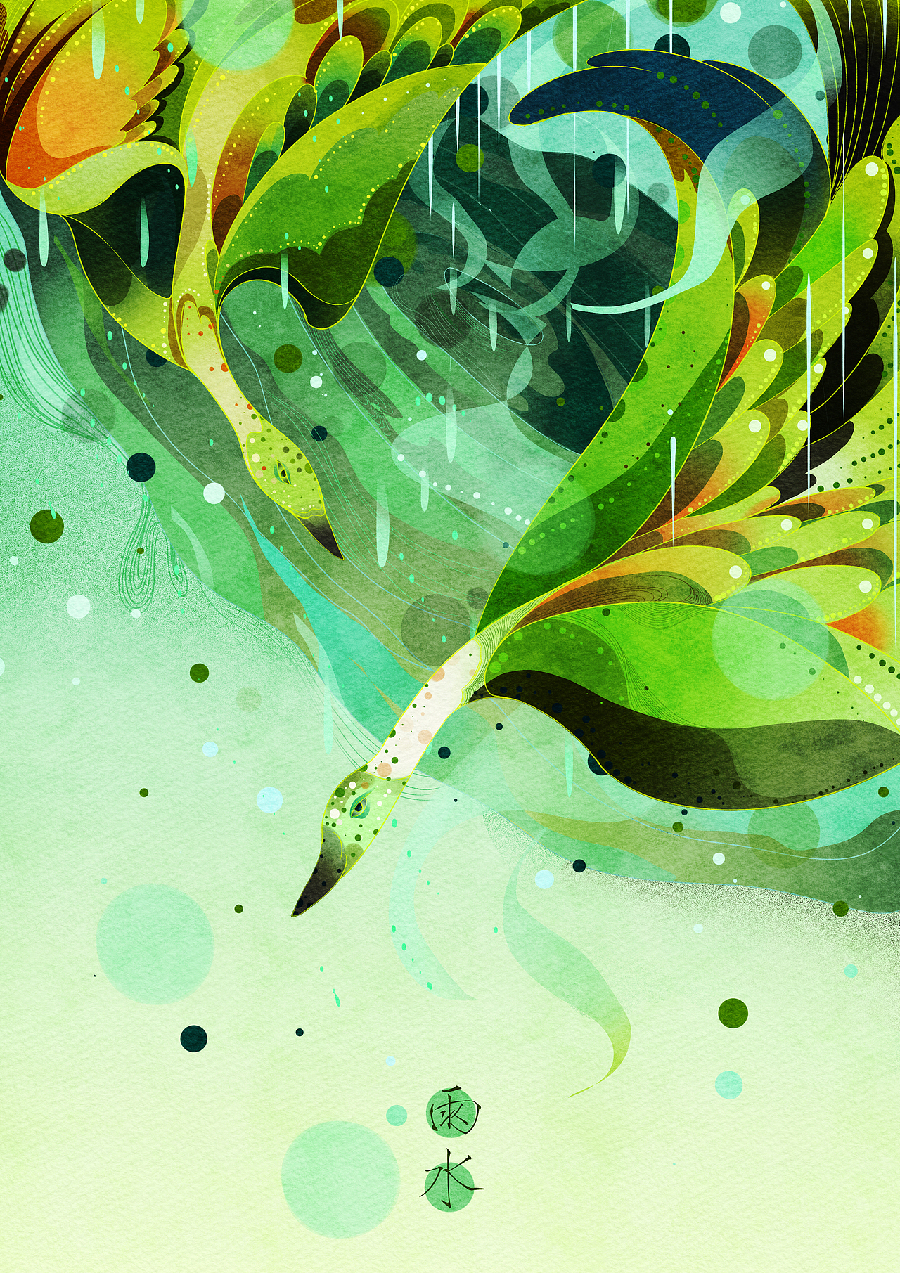 节气插画合集——春季夏季篇（图ZMzQ1ODM0Nzk2） - 商业插画 - 站酷设计师蓝昼BlueZZ原创素材 - 站酷ZCOOL