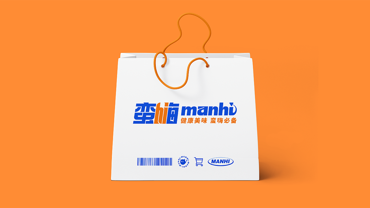 MANHI蛮嗨丨品牌视觉提案