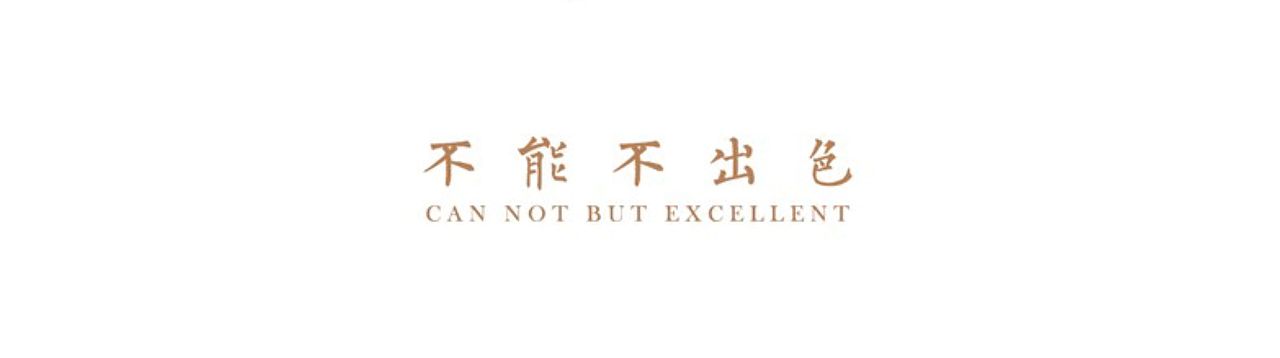 T.D.P丨JADE品牌设计一期(图ZMzUzNzUyOTA4) - 品牌 - 站酷设计师他山做法原创素材 - 站酷ZCOOL