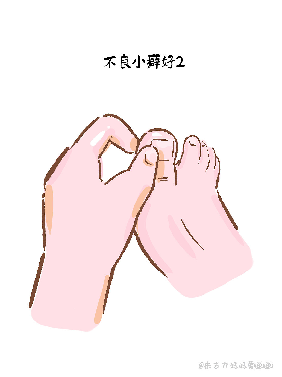 宝宝这是随了谁!!