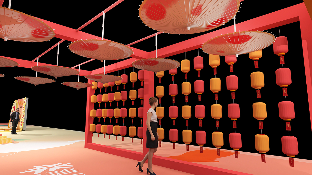 2022广州雅乐城国庆中秋活动