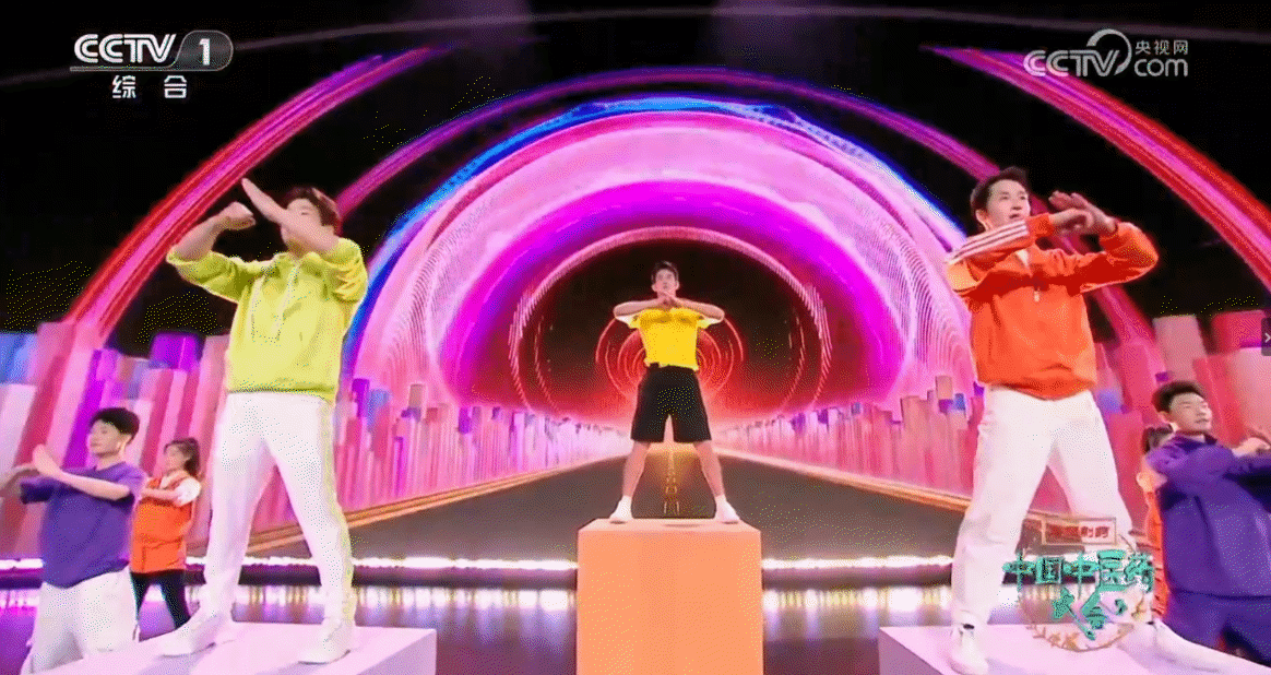 CCTV《中国中医药大会》|ideapool艾迪普