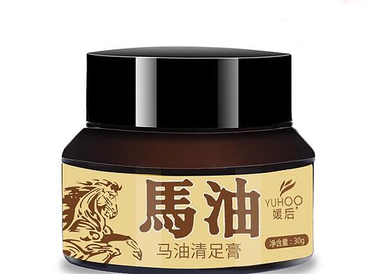 精修