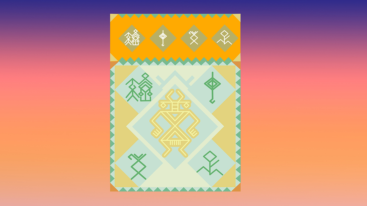 作品集（图ZMjgxMzY3MjI0） - 其他 - 站酷设计师五岁红配黄原创素材 - 站酷ZCOOL