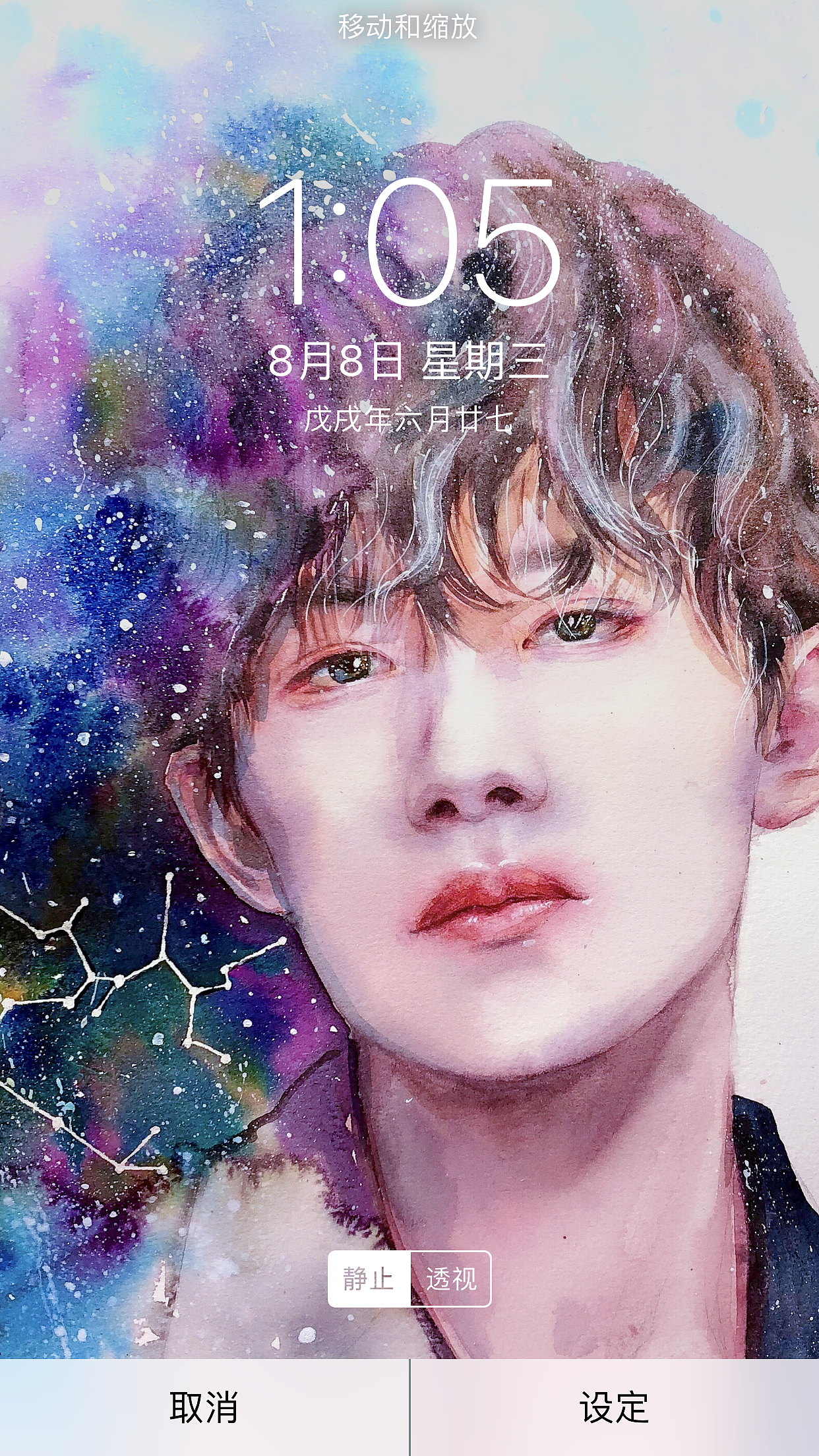易烊千玺（图ZMTI0NDgzNTcy） - 艺术插画 - 站酷设计师熙往原创素材 - 站酷ZCOOL