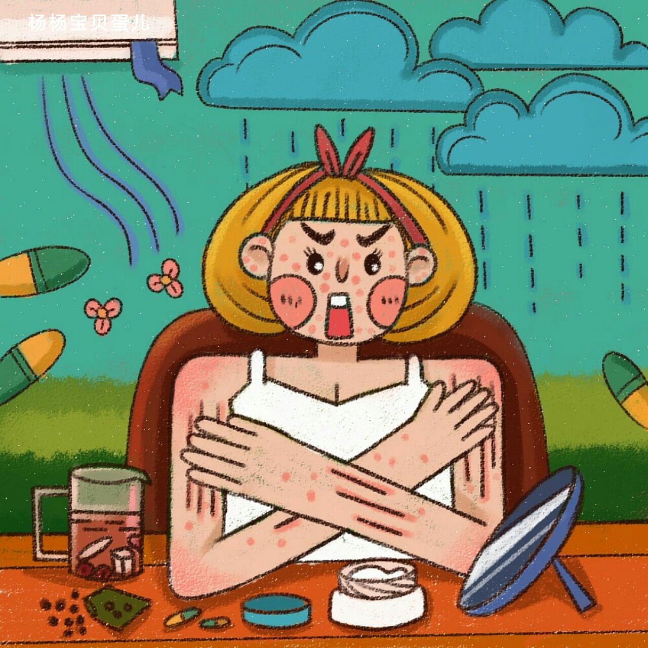 今日不开心2018年9月4日（图ZMTI3NTI1Nzg4） - 创作习作 - 站酷设计师两把栗子原创素材 - 站酷ZCOOL