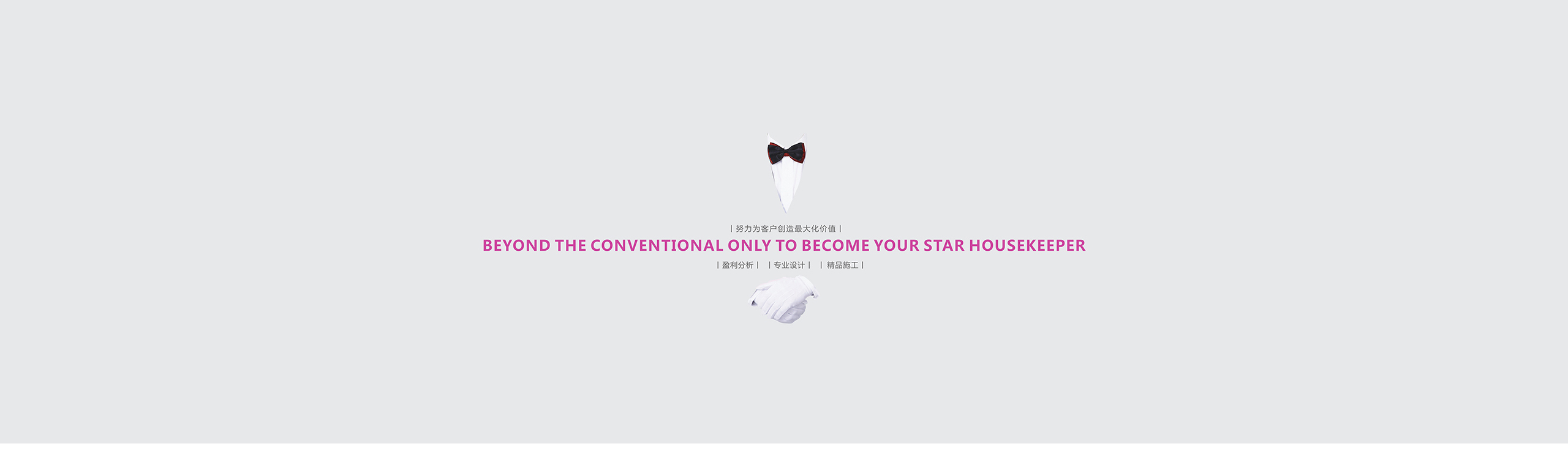 成都幼儿园设计的个人主页（封面预览） - 主页封面设置 - 站酷设计师成都幼儿园设计原创素材 - 站酷ZCOOL