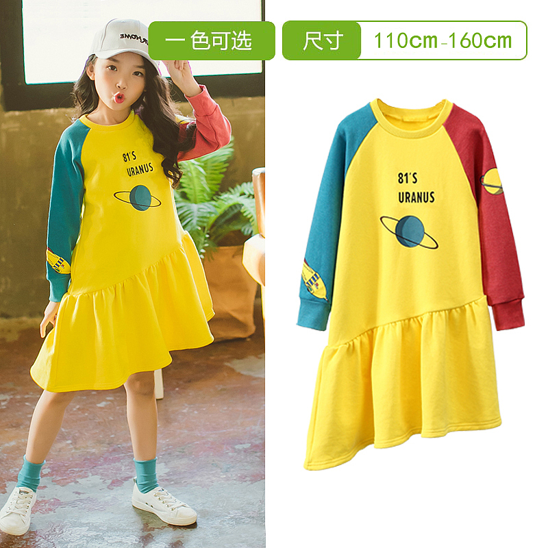 95款童装（图ZMTQ4MTE4NTEy） - 儿童服饰 - 站酷设计师zhg401原创素材 - 站酷ZCOOL