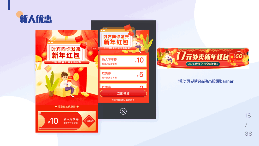 个人简历作品集（图ZMjU0MTE0MTky） - 其他UI - 站酷设计师刘阿勾原创素材 - 站酷ZCOOL