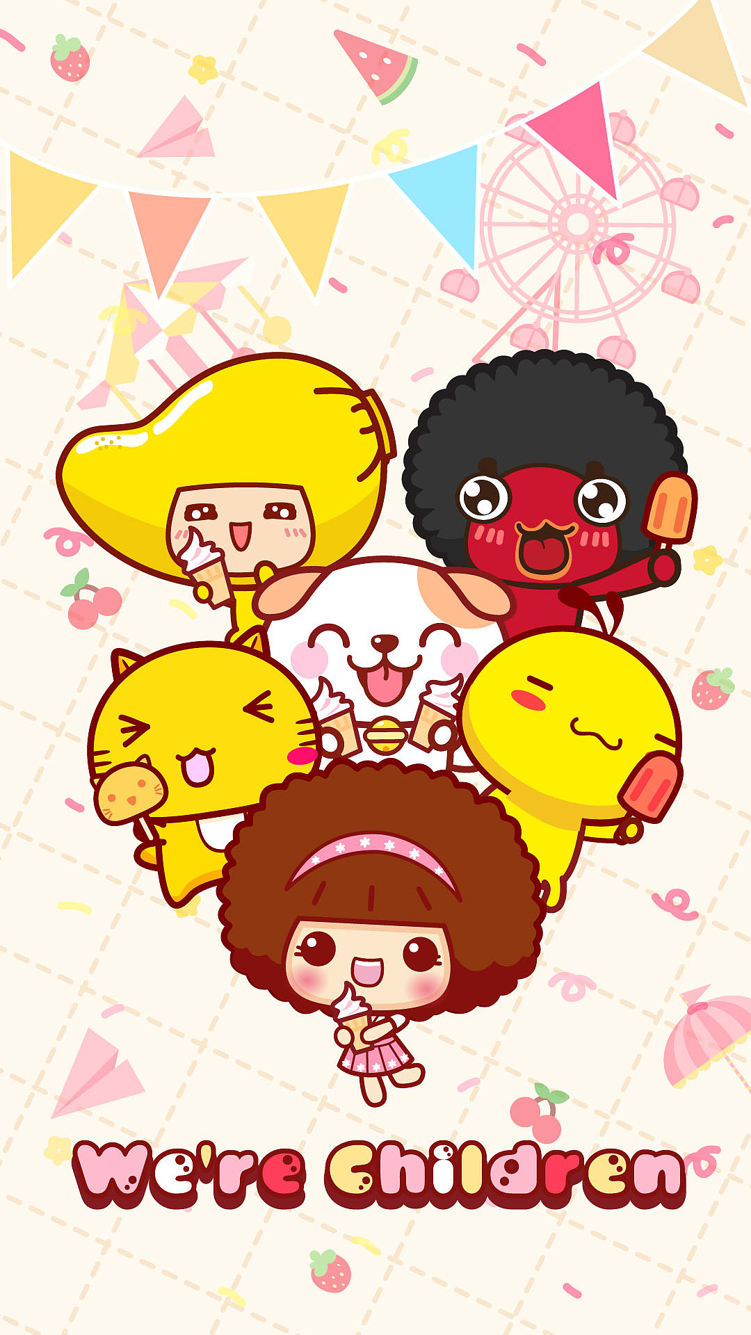 儿童节淘气节（图ZODA1NTY1MzY=） - 商业插画 - 站酷设计师碳碳原创素材 - 站酷ZCOOL