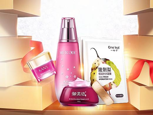 金色秋天-唯品联合页面