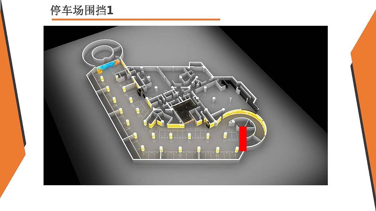 佳兆业新世界氛围包装（图ZMjA2NzU4NzQ0） - 展陈设计 - 站酷设计师fufu00at原创素材 - 站酷ZCOOL