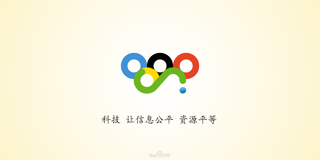 百度科技，平等分享。（图ZMTY5Nzk2OTY=） - 海报 - 站酷设计师pr7ee原创素材 - 站酷ZCOOL