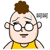 好伤心的qq表情～他叫百变鸟鸟君～附件就是表情包～可以下载哦～（图ZMTIzMDY3MDA=） - 网络表情 - 站酷设计师DGnotdog原创素材 - 站酷ZCOOL