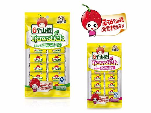 黑火案例——6个山楂 