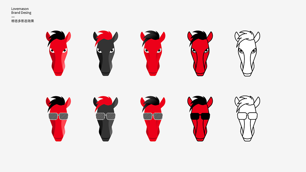 互联网-IP吉祥物设计-VI设计 & 爱马逊（图ZMTg3NzMwMTQ0） - 品牌 - 站酷设计师同道包装设计原创素材 - 站酷ZCOOL