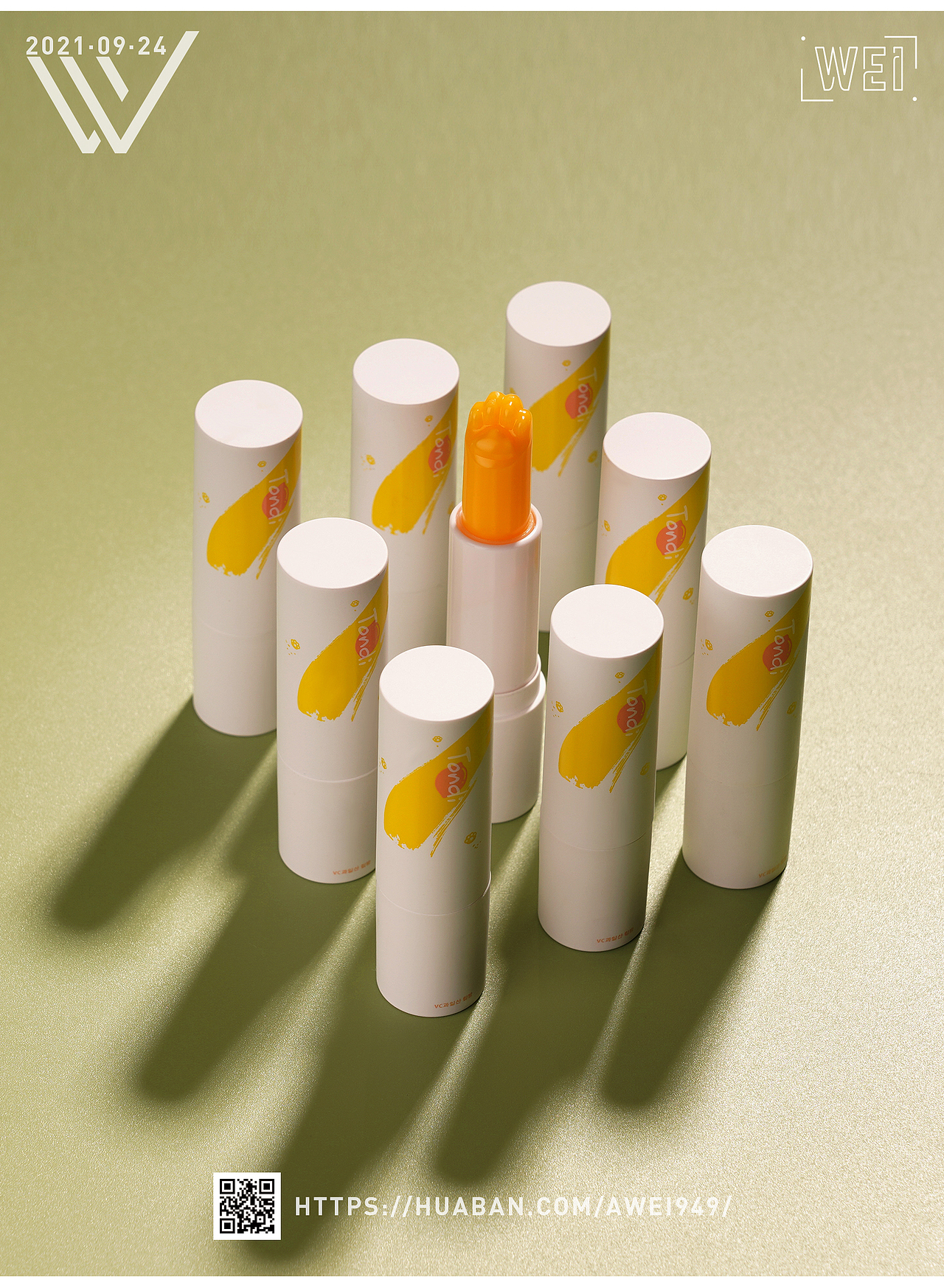 化妆品摄影 | Tondi产品系列 Ⅹ 工作日常（图ZMjcxNzUyNjQ4） - 产品摄影 - 站酷设计师Awei丶原创素材 - 站酷ZCOOL