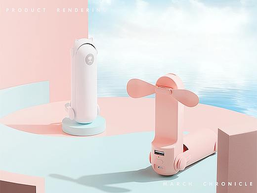 产品渲染— | 小风扇-加湿器| 
