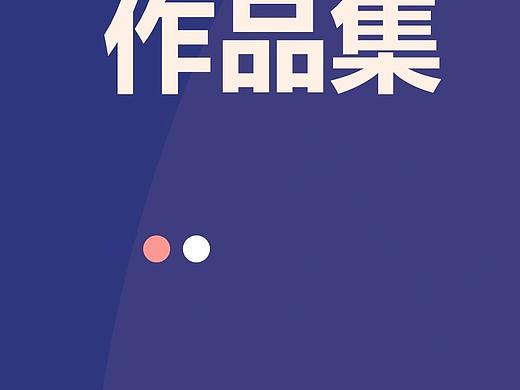 最近修图作品集