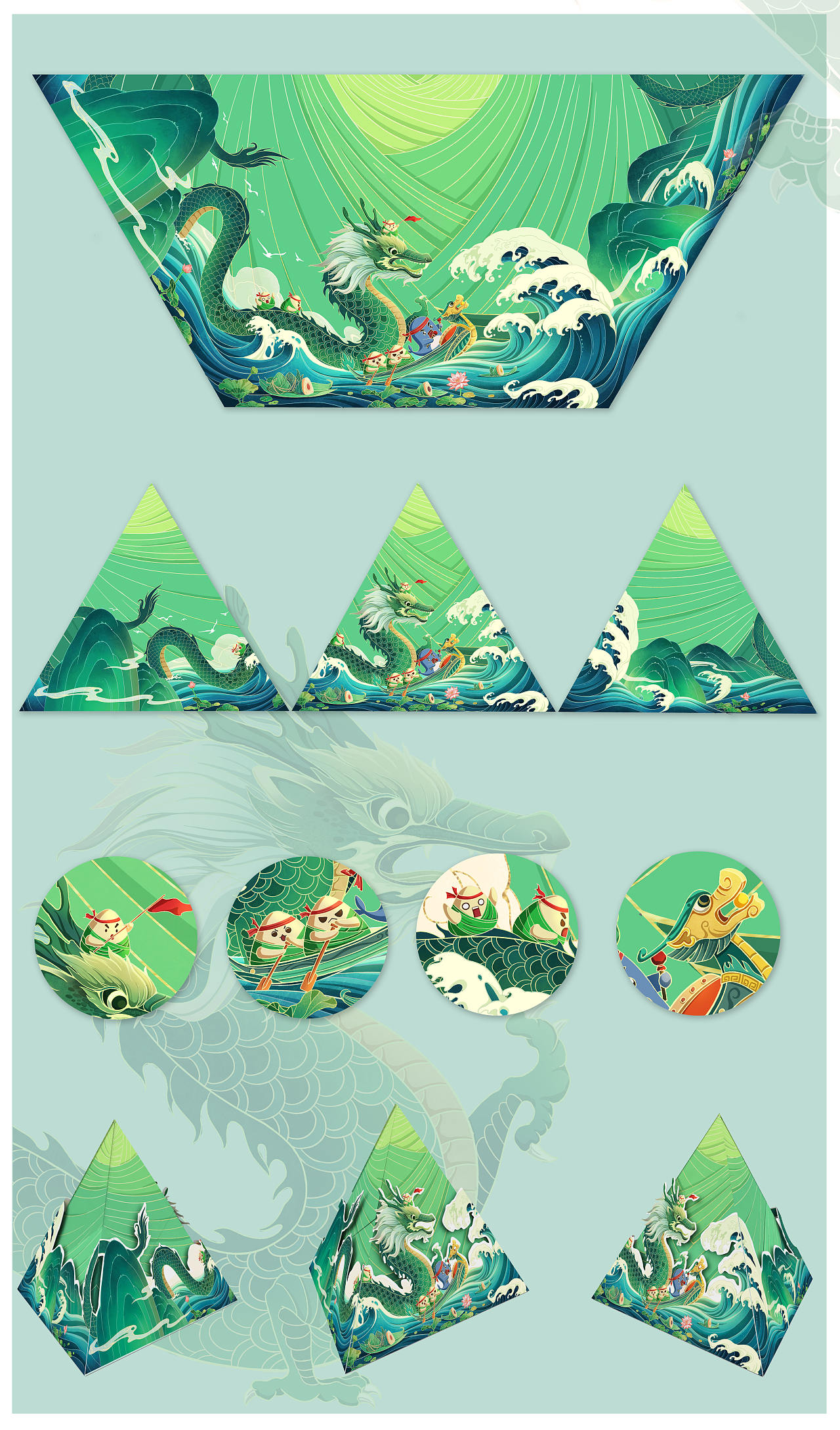 端午节国风长卷（图ZMjk0Mjg1ODYw） - 商业插画 - 站酷设计师王阿俊原创素材 - 站酷ZCOOL