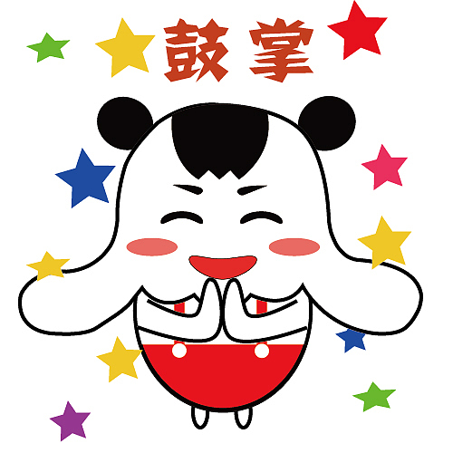 苏小萌微信表情设计