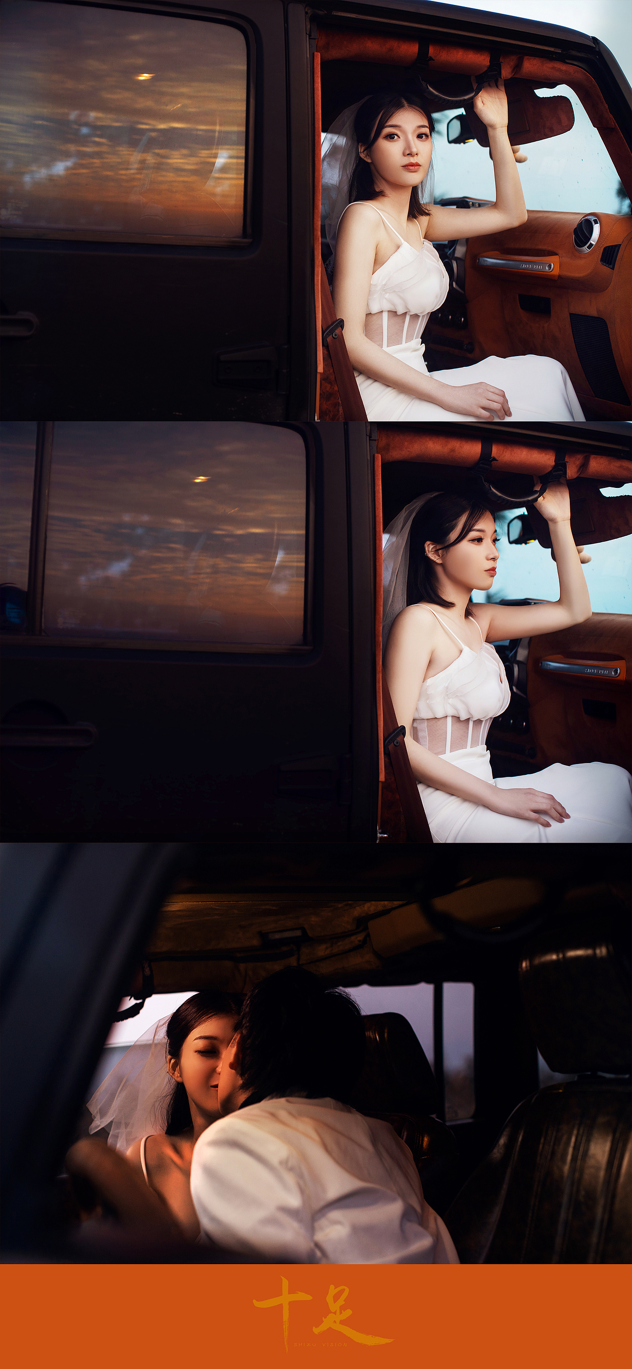 鼓岭夜景婚纱照