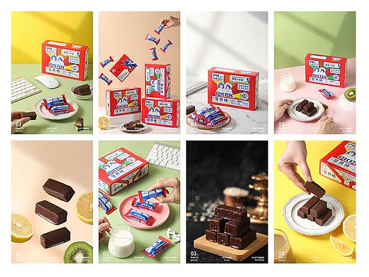 PK压力，快充活力，PKPK复合营养棒