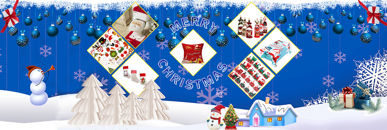 圣誕系列（圖ZMTQ4MjU5NzM2） - 電商 - 站酷設(shè)計師硯成冰原創(chuàng)素材 - 站酷ZCOOL