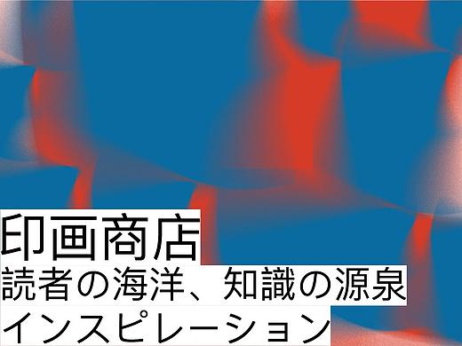 CULHUA｜印画商店