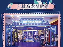 设计