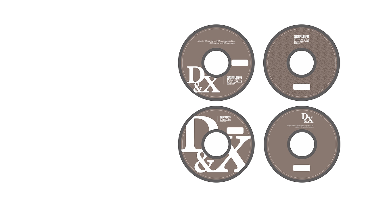 Brand 鼎信（图ZNDAxMjk0MzY=） - 品牌 - 站酷设计师DesignGamerMario原创素材 - 站酷ZCOOL