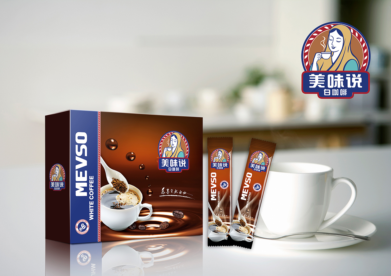咖啡包装（图ZNDAzOTU5NTI=） - 包装 - 站酷设计师小觉浅原创素材 - 站酷ZCOOL