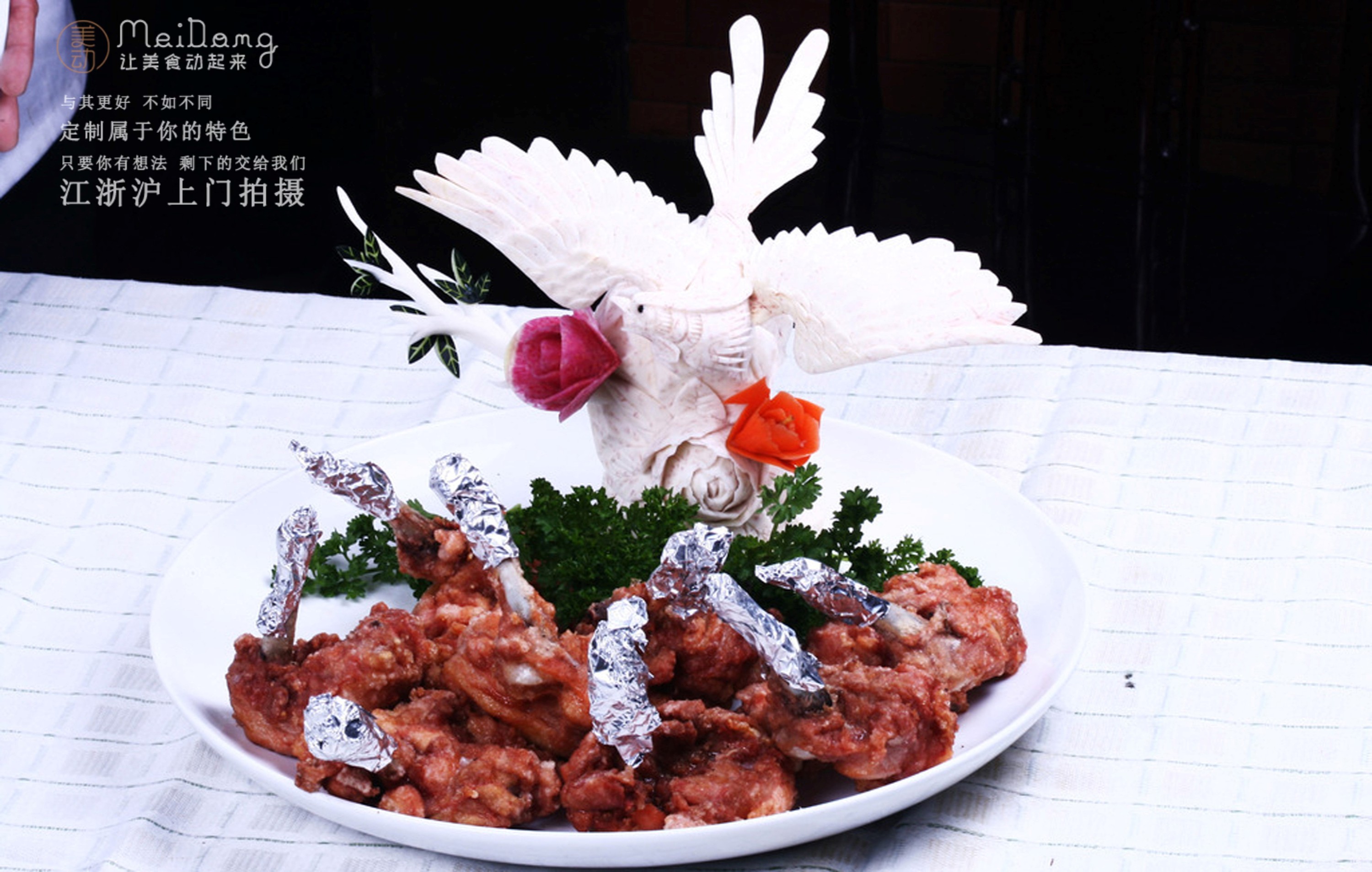 贵州菜品摄影、中餐美食摄影、贵州菜谱制作公司|摄影|产品摄影|捷达餐饮品牌设计 - 原创作品 - 站酷 (ZCOOL)