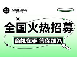 公众号图文