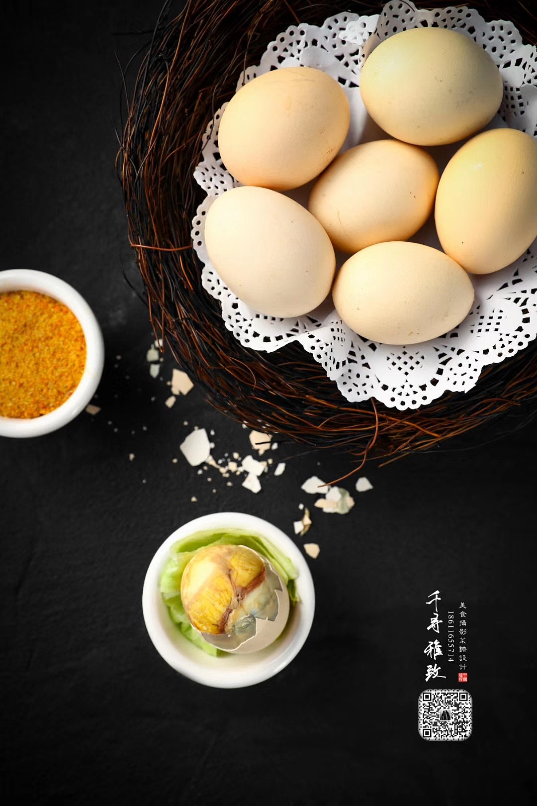 千寻雅致 美食摄影 菜谱设计 烧烤菜品拍摄