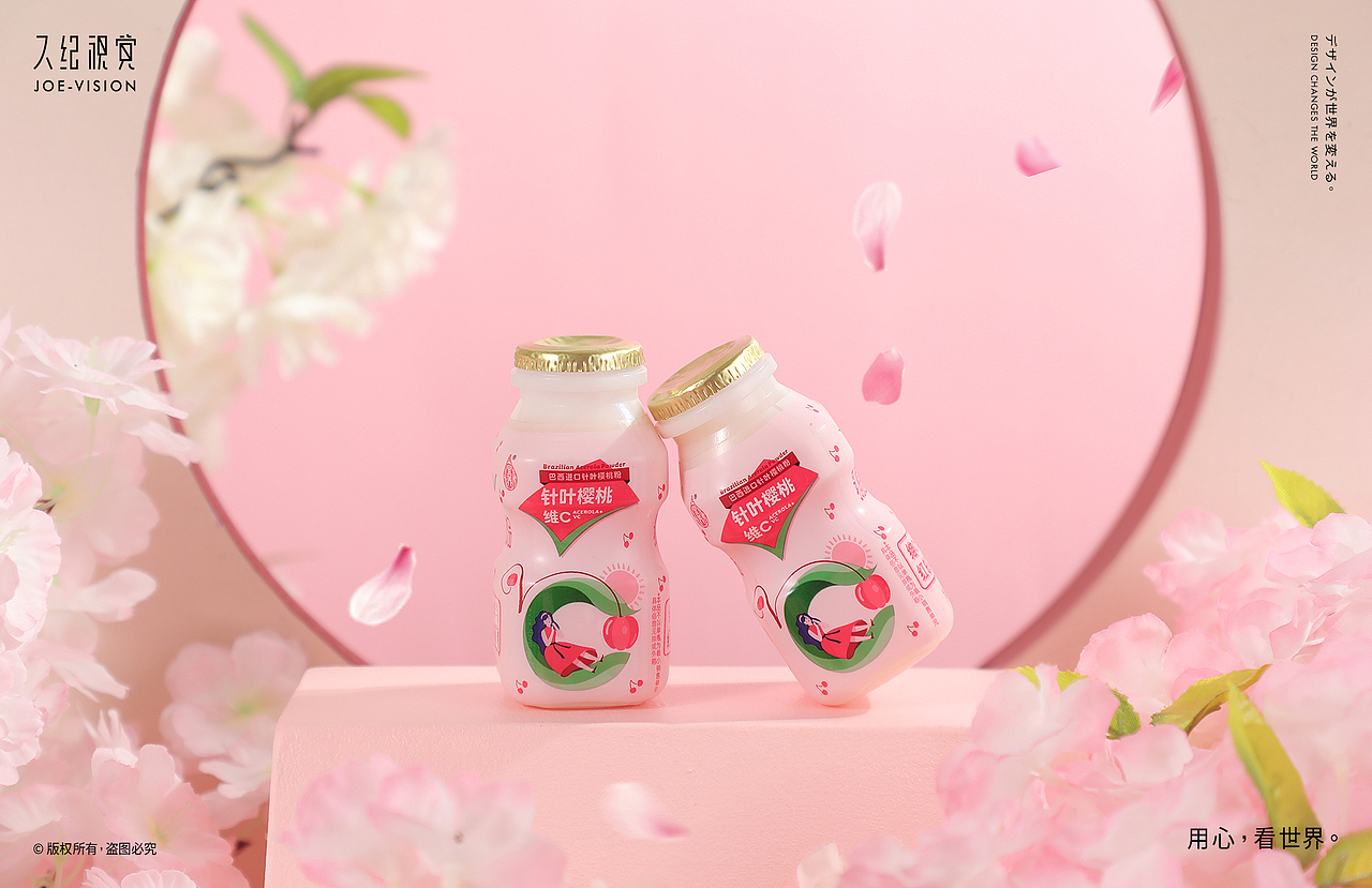 静物摄影『乳酸菌饮料』宜养 X JOE VISION