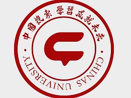 中國搜索企業(yè)文化（已同步區(qū)塊鏈，互聯(lián)網(wǎng)法院）