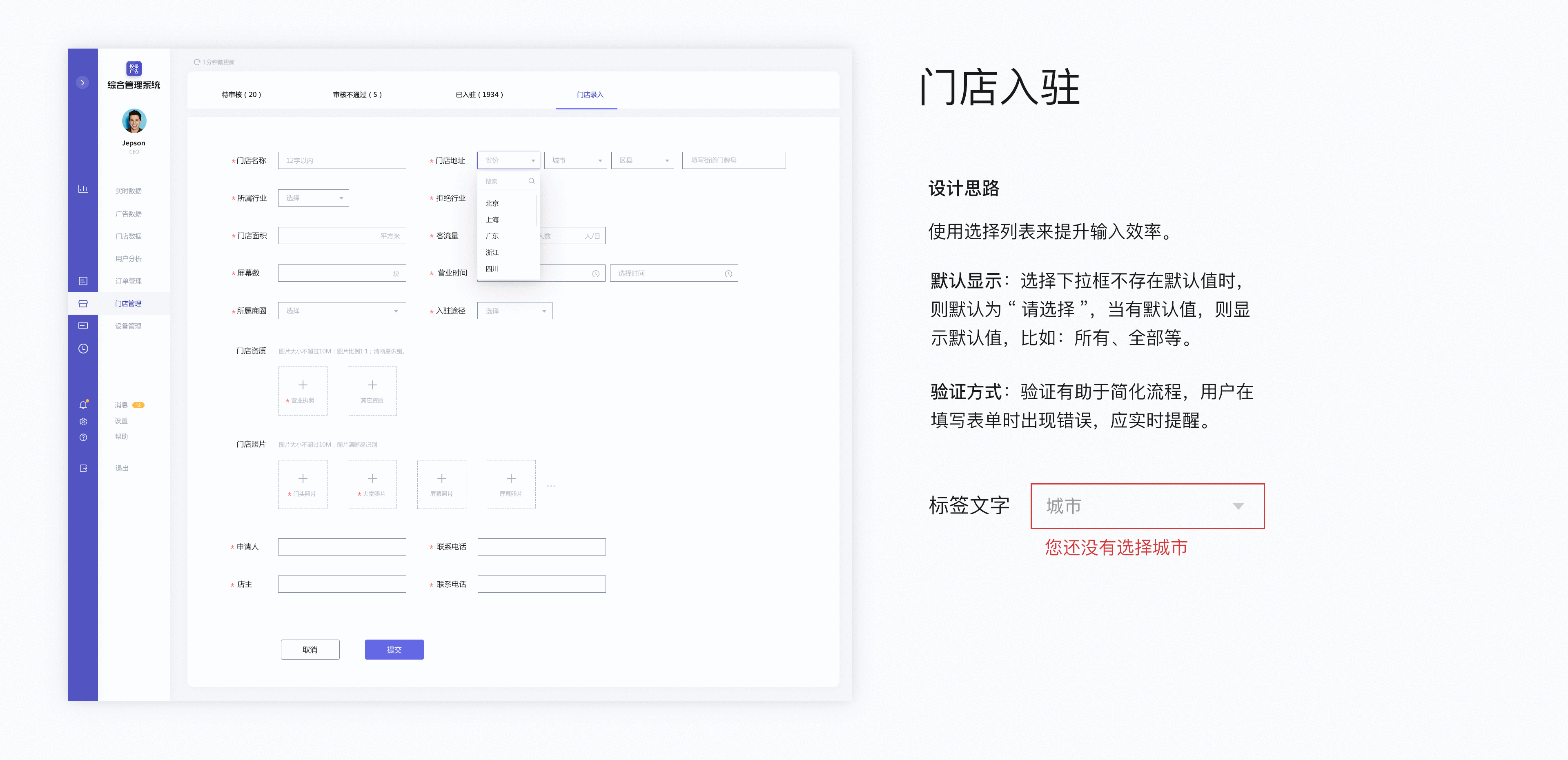 完整作品集（图ZMjkwNTUwMzgw） - APP界面 - 站酷设计师五月的太阳哈原创素材 - 站酷ZCOOL