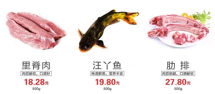 banner/广告图（图ZNTQ4NjEyODg=） - 运营设计 - 站酷设计师heshuidewuya原创素材 - 站酷ZCOOL