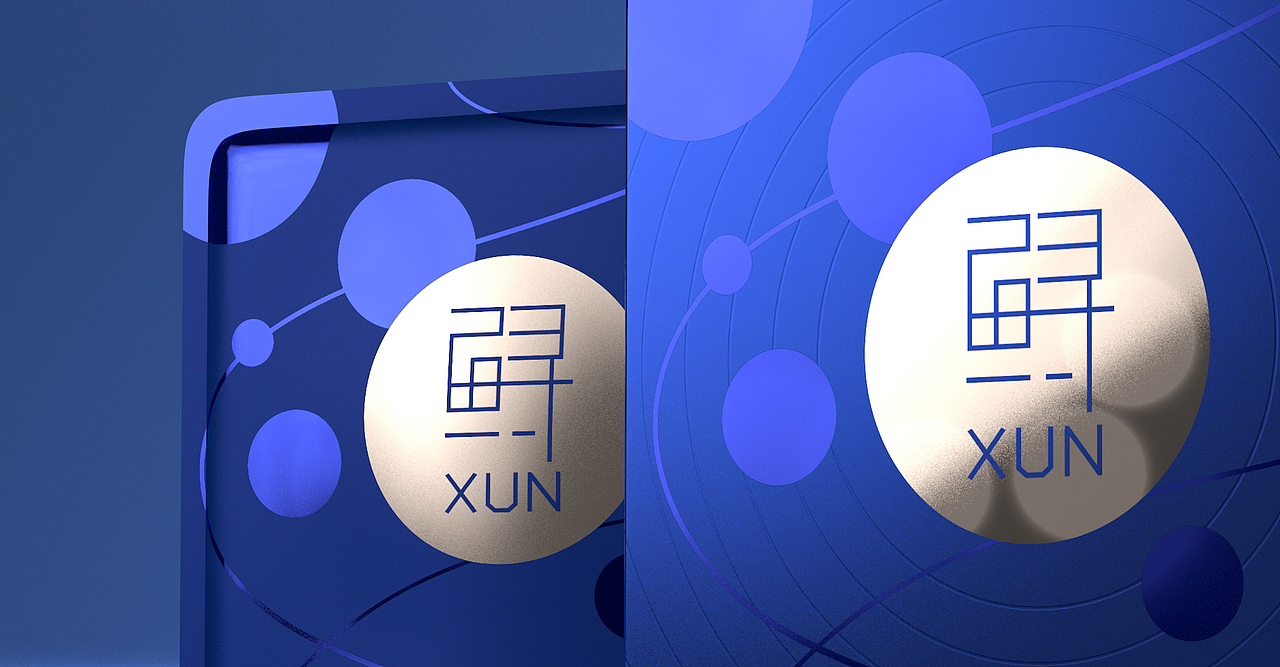 鲟面膜包装设计（图ZMTQxNjQyMTI0） - 包装 - 站酷设计师上海米克包装设计原创素材 - 站酷ZCOOL