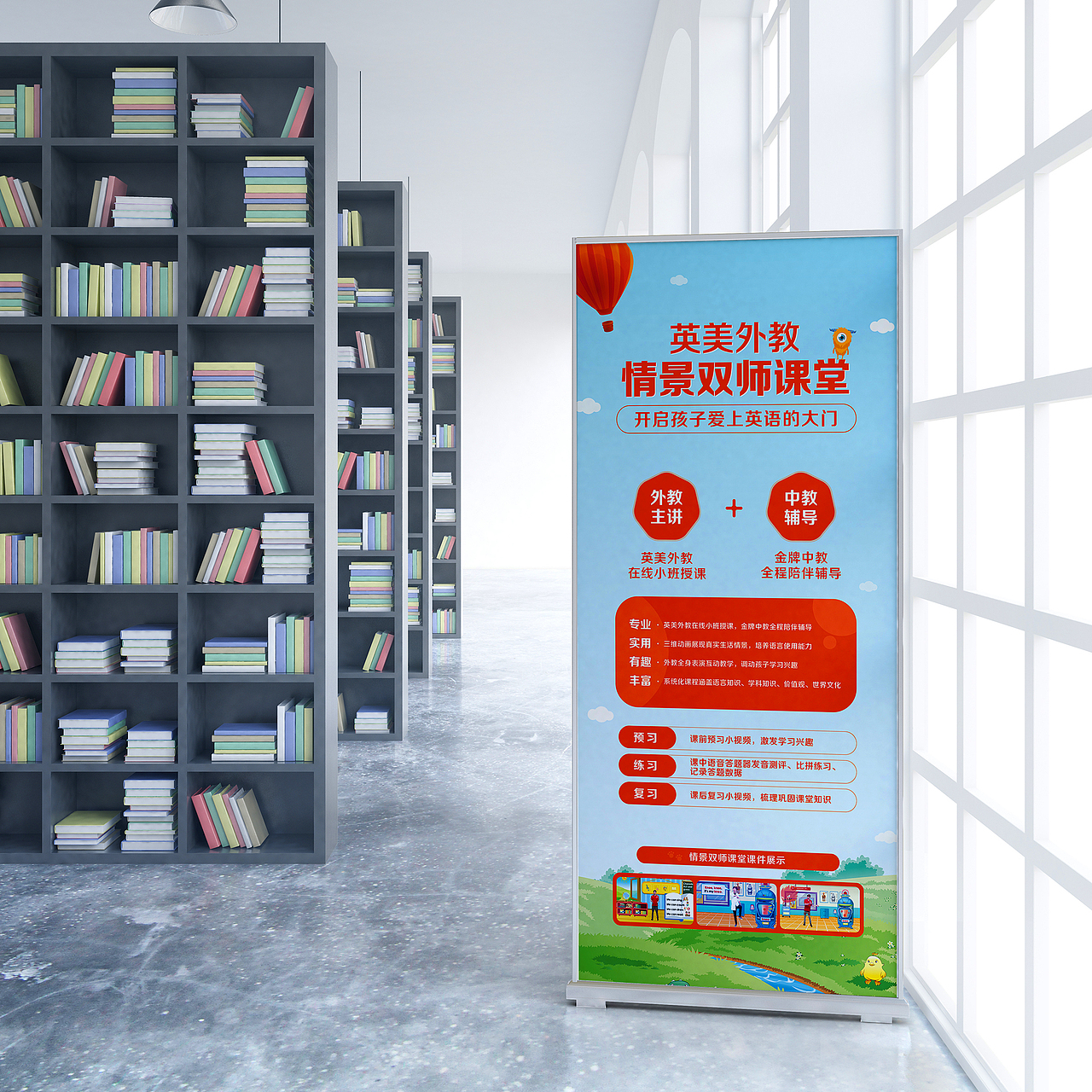 平面设计篇之-线下物料（图ZMTQ1NzI0NTk2） - 宣传物料 - 站酷设计师在下刘十九原创素材 - 站酷ZCOOL