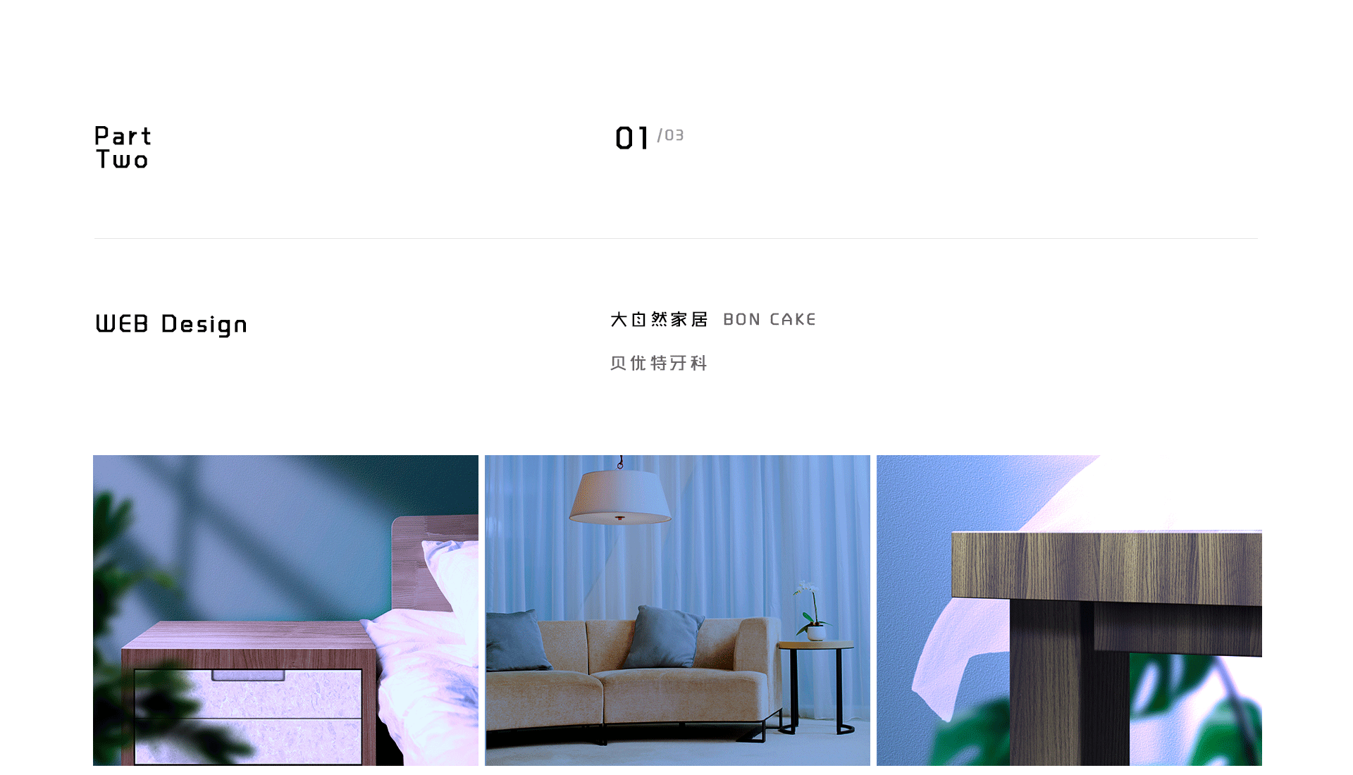 作品集（图ZMTg1NDQ5OTEy） - APP界面 - 站酷设计师十二的猫原创素材 - 站酷ZCOOL