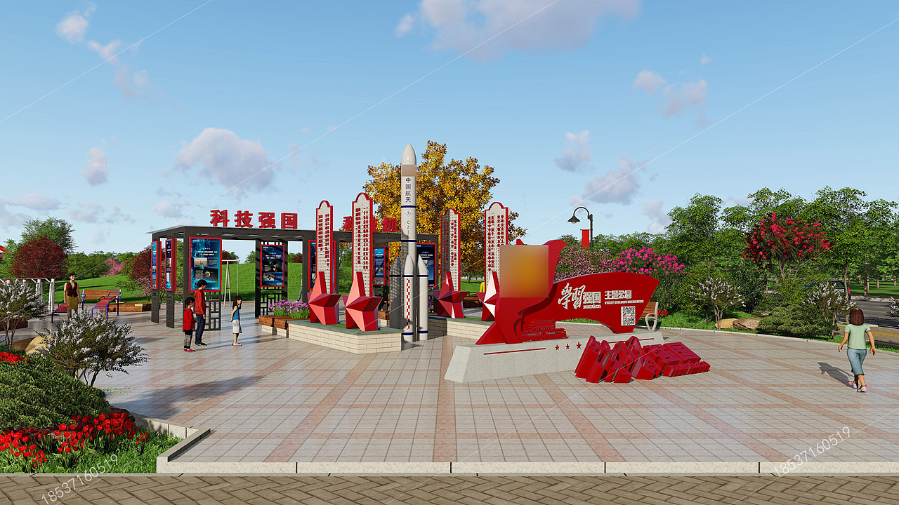 “学习全国”线下主题体验文化园建设（图ZMjI4NDEyNDg4） - 场景 - 站酷设计师河南云德设计原创素材 - 站酷ZCOOL