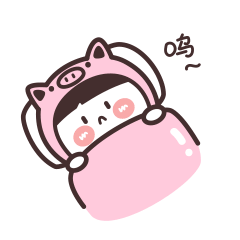 微信表情  粉红居居