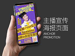 创意
