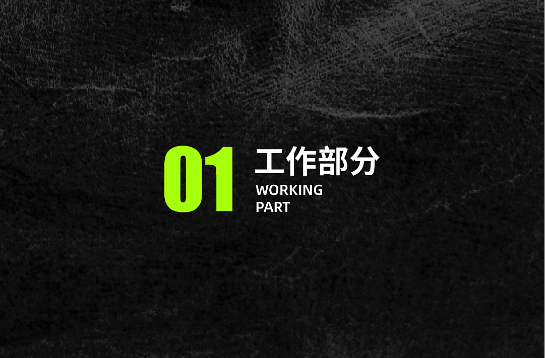 作品集（图ZMjk0NTk5MTQ4） - 海报 - 站酷设计师籽沐茵原创素材 - 站酷ZCOOL